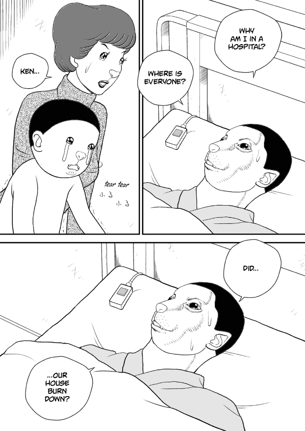 Paperakyu Chapter 50 page 16 - Chapter 50