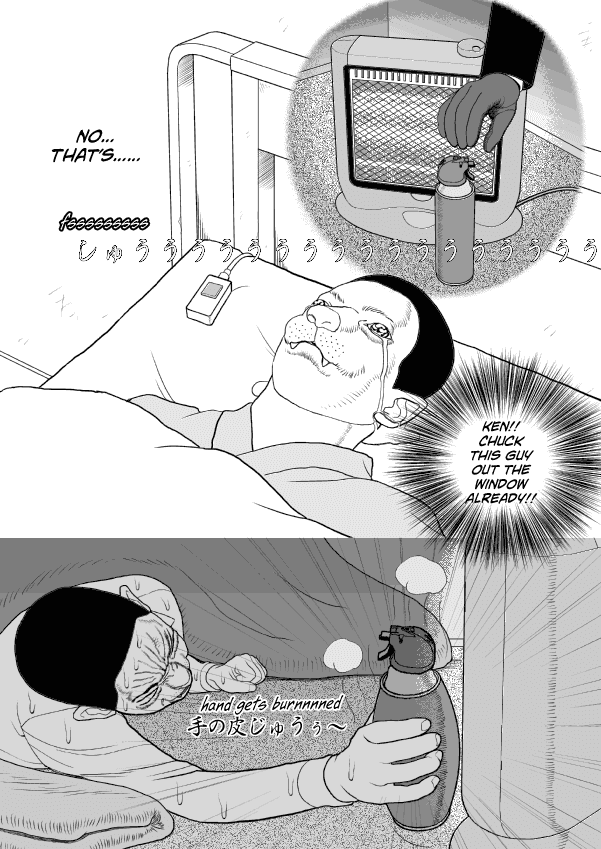 Paperakyu Chapter 50 page 19 - Chapter 50