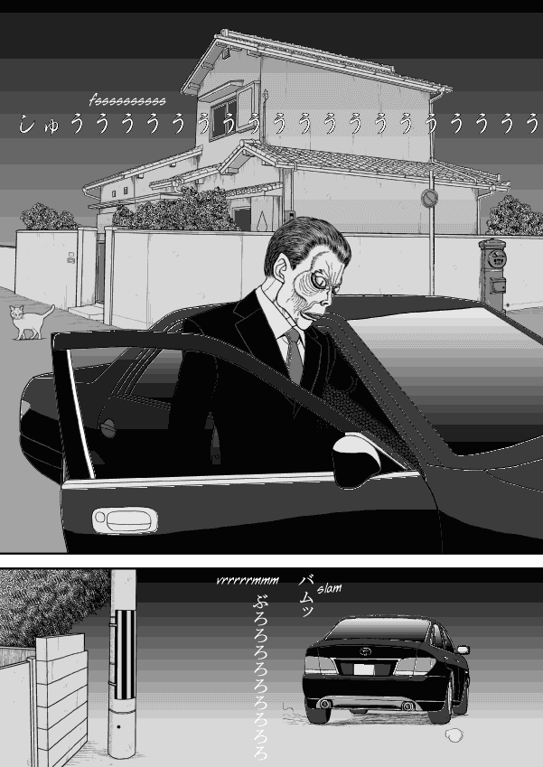 Paperakyu Chapter 50 page 2 - Chapter 50