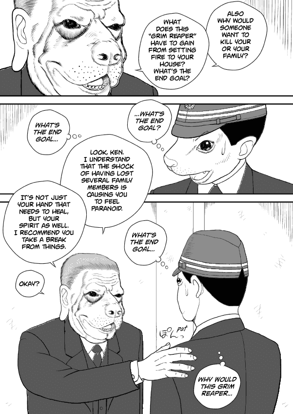 Paperakyu Chapter 50 page 24 - Chapter 50