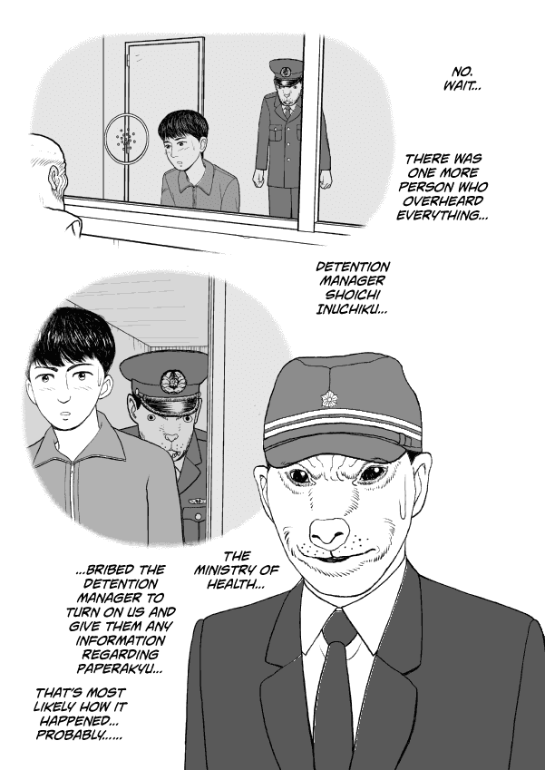 Paperakyu Chapter 50 page 28 - Chapter 50