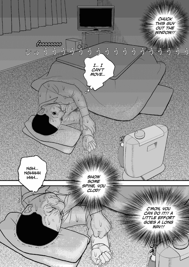 Paperakyu Chapter 50 page 7 - Chapter 50