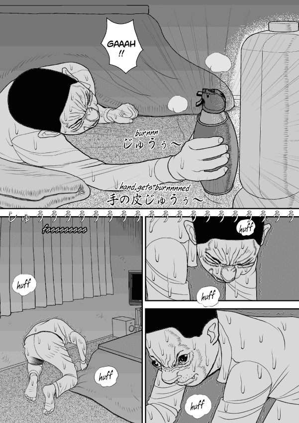 Paperakyu Chapter 50 page 8 - Chapter 50