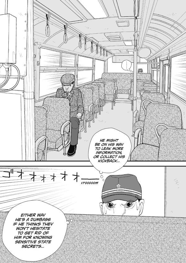 Paperakyu Chapter 51 page 10 - Chapter 51