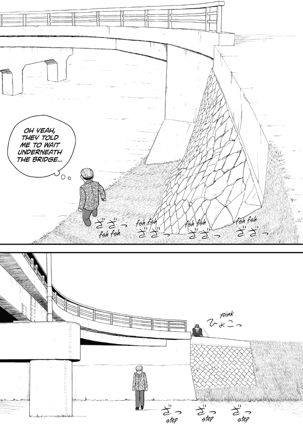 Paperakyu Chapter 51 page 14 - Chapter 51