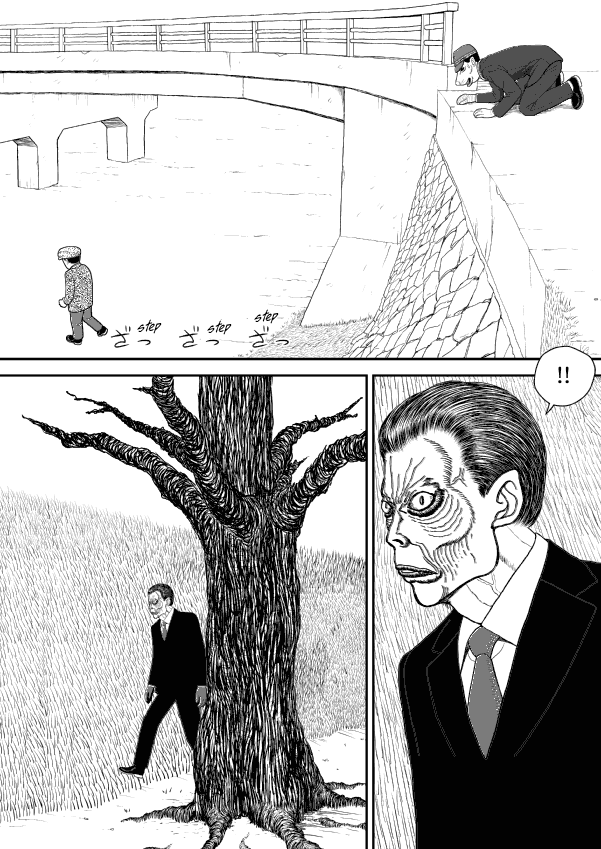 Paperakyu Chapter 51 page 15 - Chapter 51