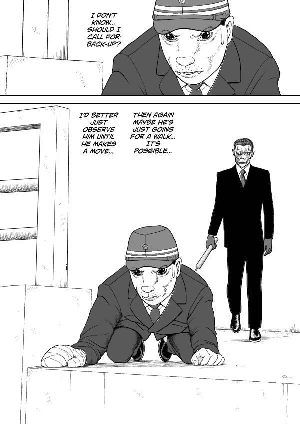 Paperakyu Chapter 51 page 16 - Chapter 51