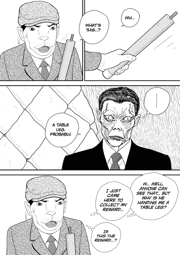 Paperakyu Chapter 51 page 21 - Chapter 51