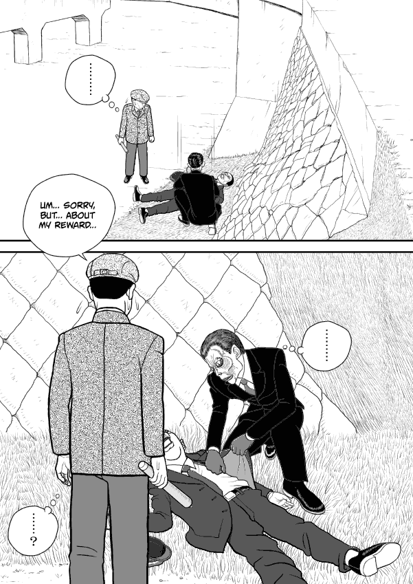 Paperakyu Chapter 51 page 22 - Chapter 51