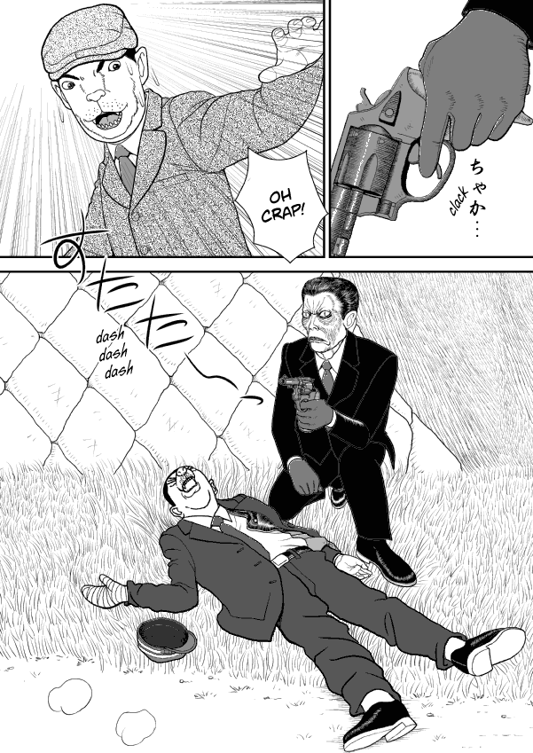Paperakyu Chapter 51 page 23 - Chapter 51