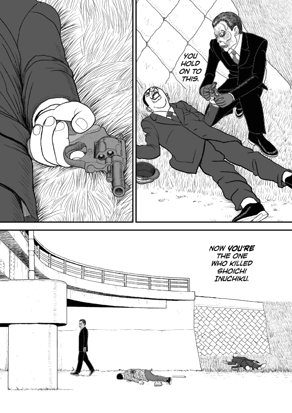 Paperakyu Chapter 51 page 25 - Chapter 51