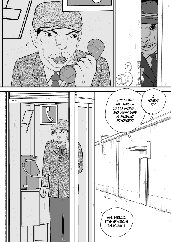 Paperakyu Chapter 51 page 3 - Chapter 51