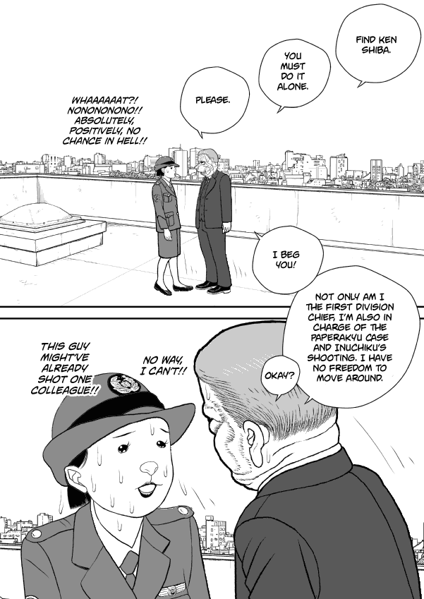 Paperakyu Chapter 52 page 13 - Chapter 52