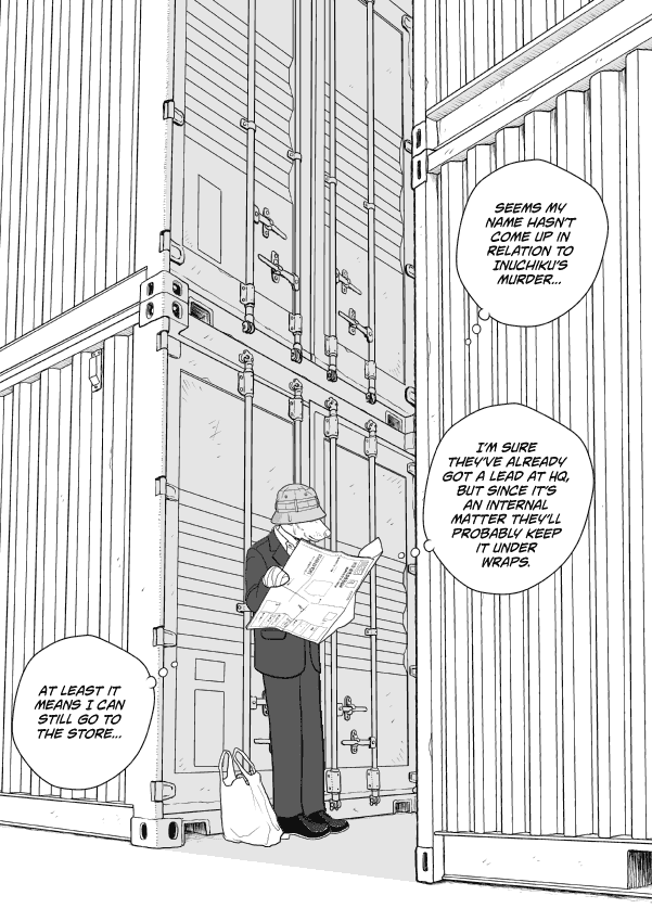 Paperakyu Chapter 52 page 18 - Chapter 52