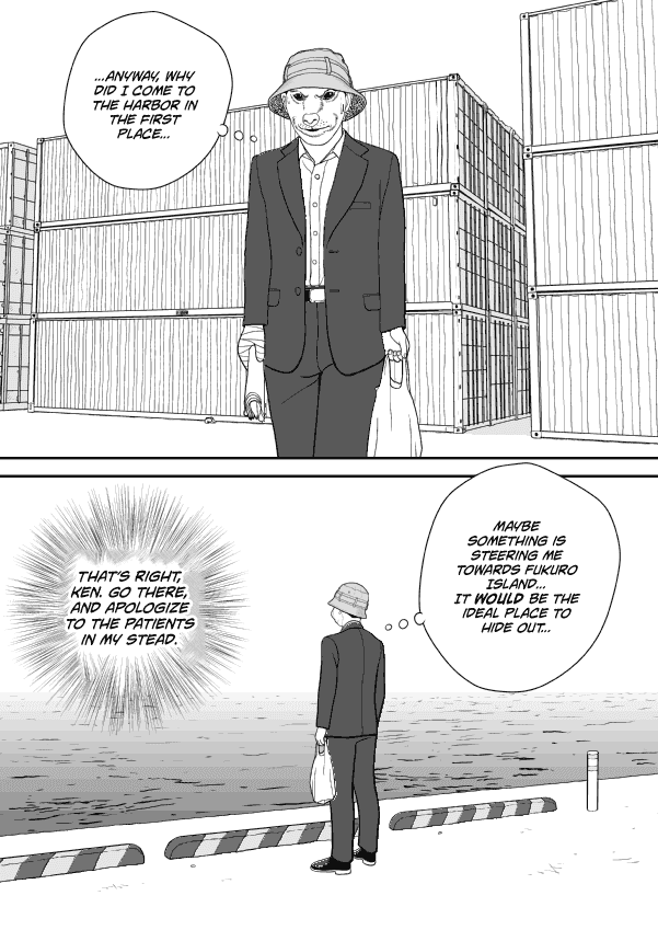 Paperakyu Chapter 52 page 20 - Chapter 52