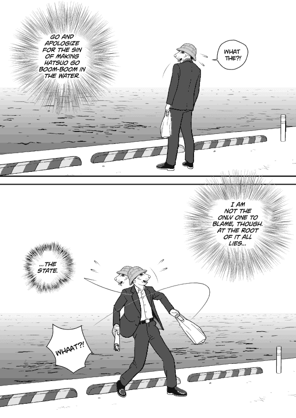 Paperakyu Chapter 52 page 21 - Chapter 52
