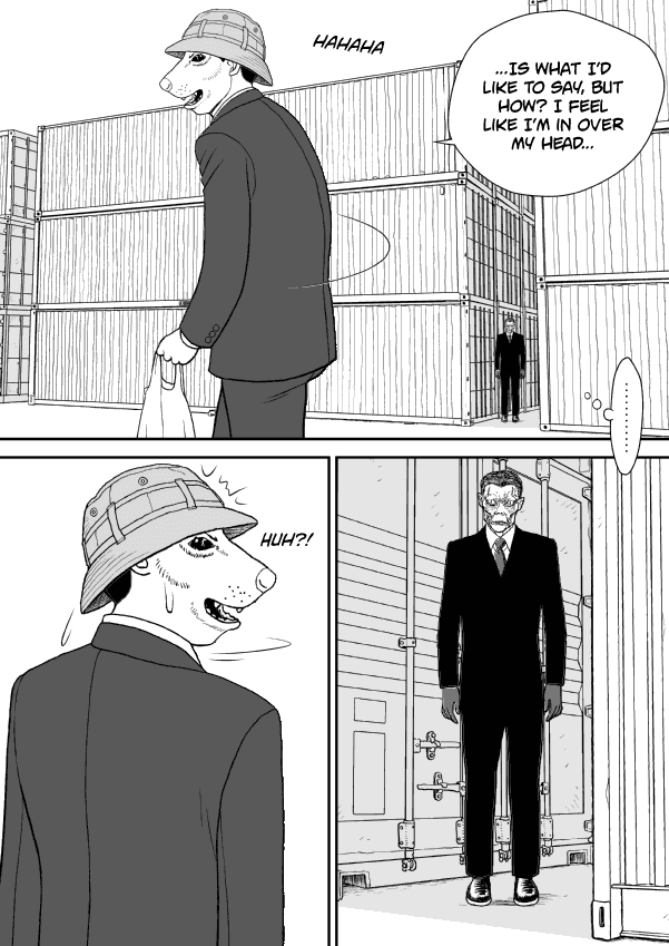 Paperakyu Chapter 52 page 25 - Chapter 52