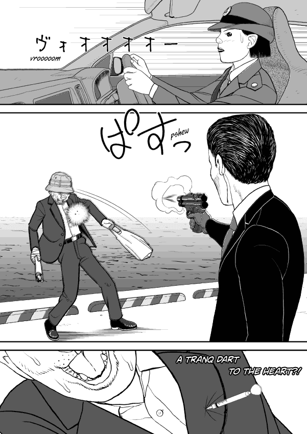 Paperakyu Chapter 52 page 29 - Chapter 52