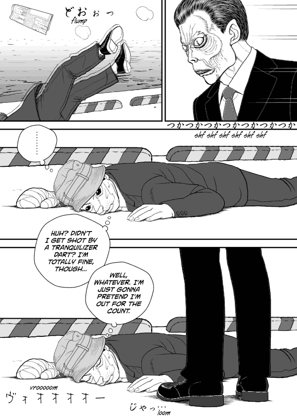 Paperakyu Chapter 52 page 30 - Chapter 52