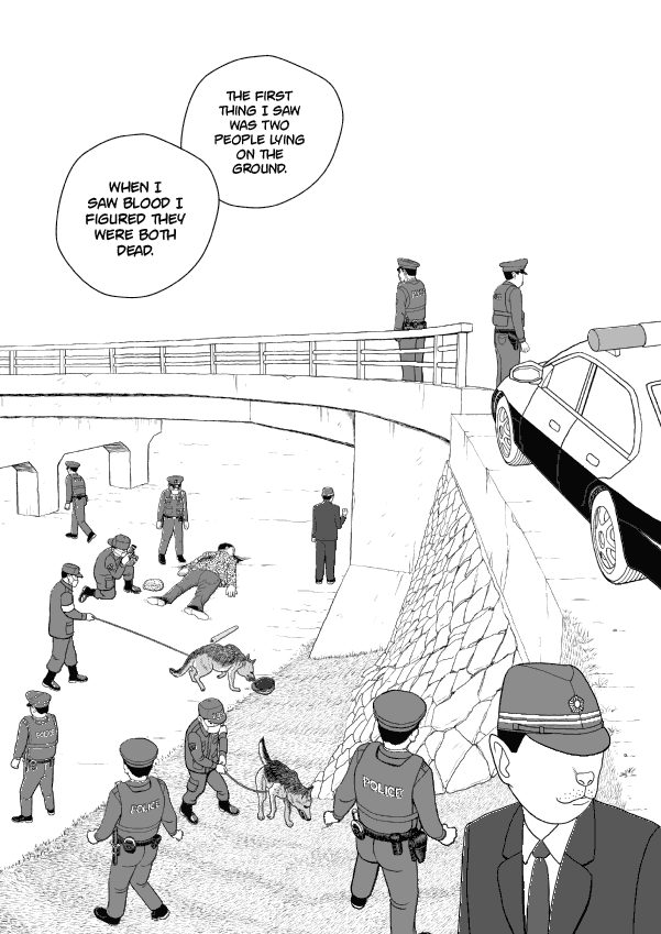 Paperakyu Chapter 52 page 5 - Chapter 52