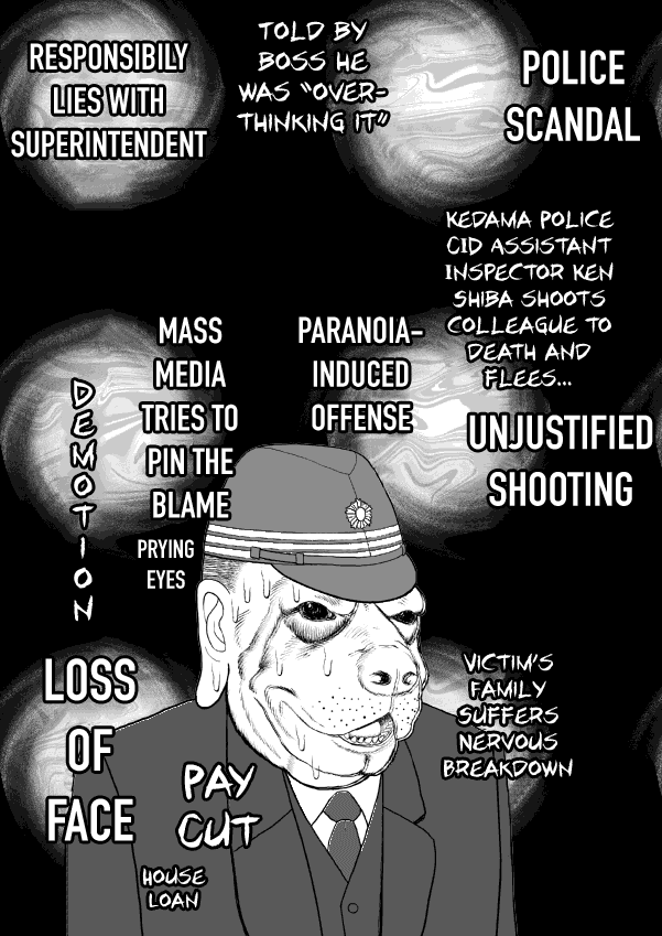 Paperakyu Chapter 52 page 7 - Chapter 52