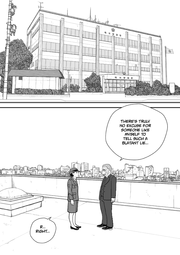 Paperakyu Chapter 52 page 9 - Chapter 52