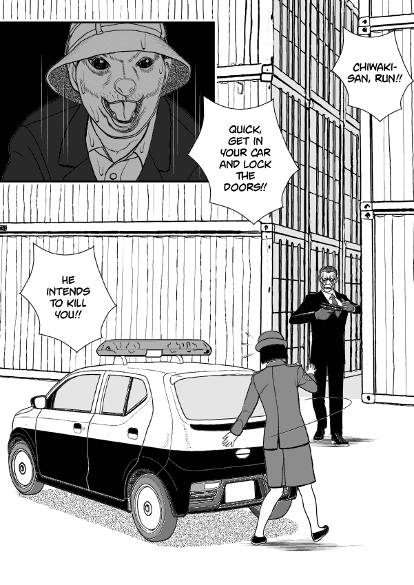 Paperakyu Chapter 53 page 11 - Chapter 53