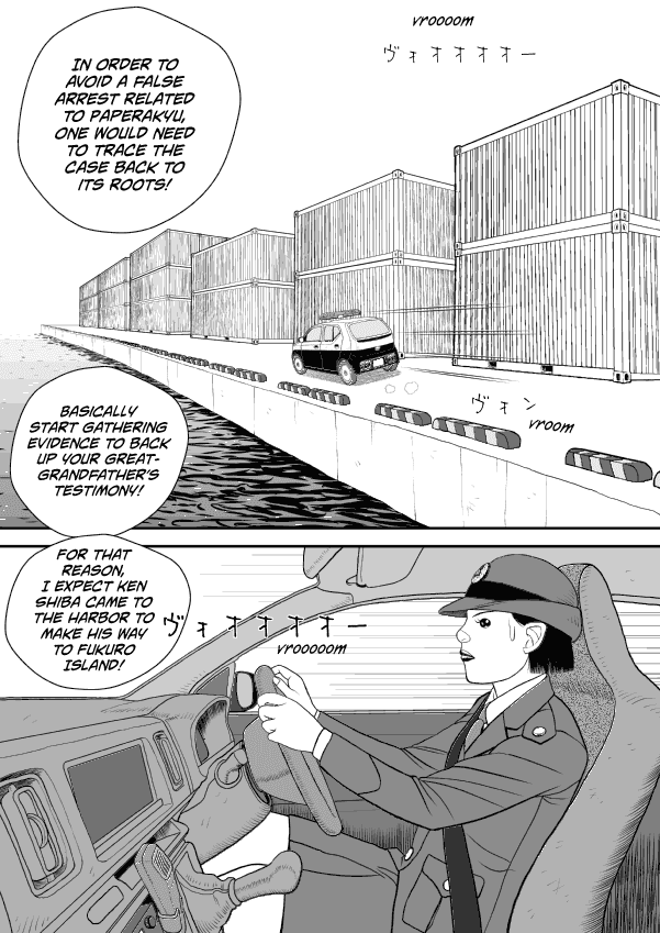 Paperakyu Chapter 53 page 2 - Chapter 53