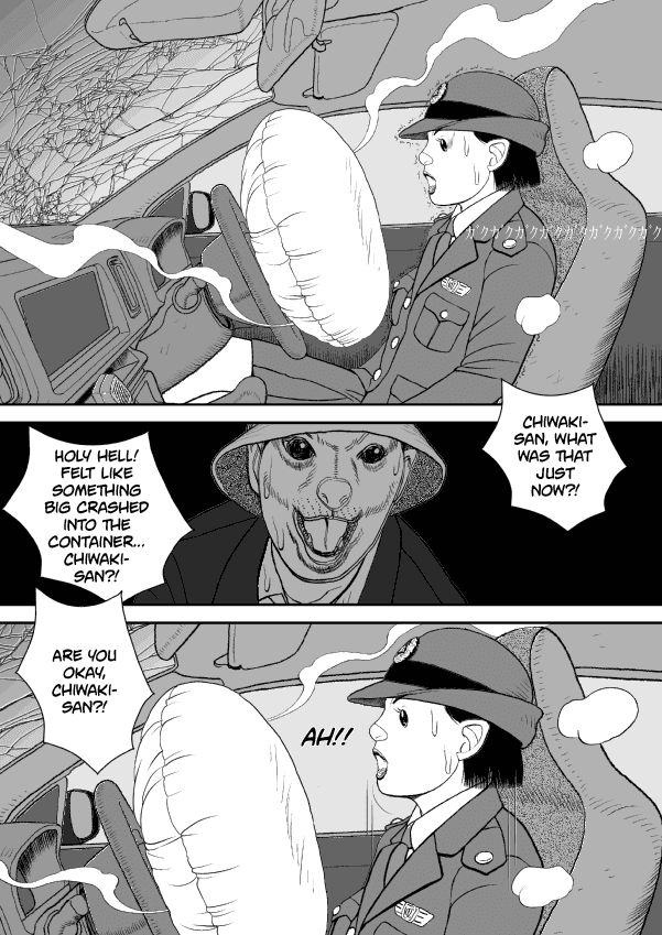 Paperakyu Chapter 53 page 22 - Chapter 53
