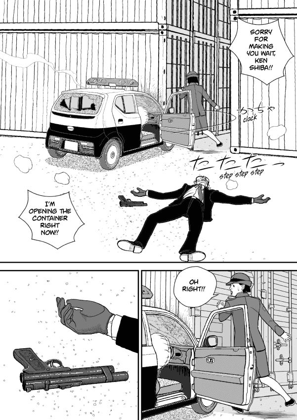 Paperakyu Chapter 53 page 25 - Chapter 53