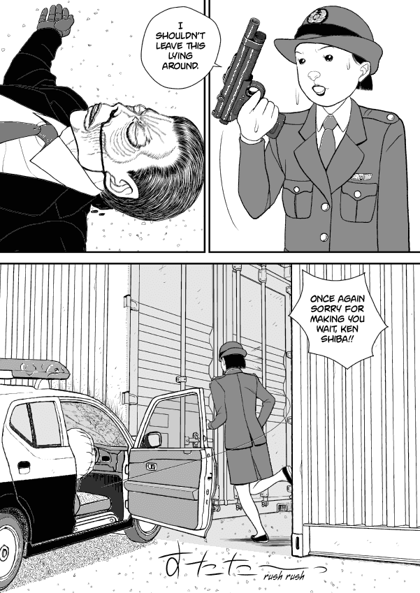 Paperakyu Chapter 53 page 26 - Chapter 53