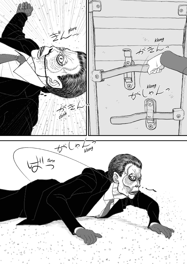 Paperakyu Chapter 53 page 27 - Chapter 53