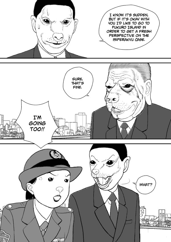 Paperakyu Chapter 54 page 15 - Chapter 54