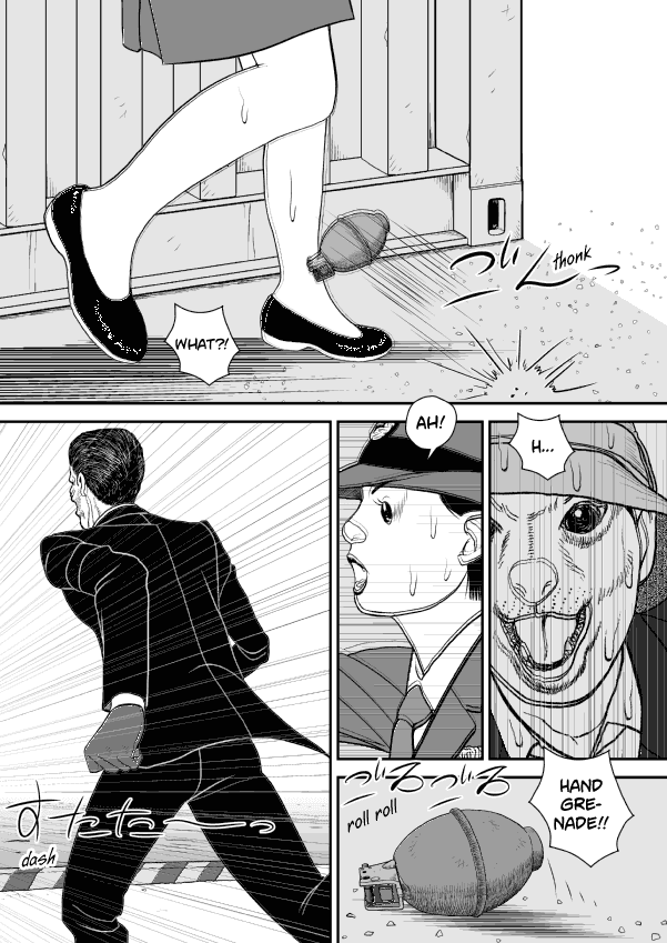 Paperakyu Chapter 54 page 2 - Chapter 54