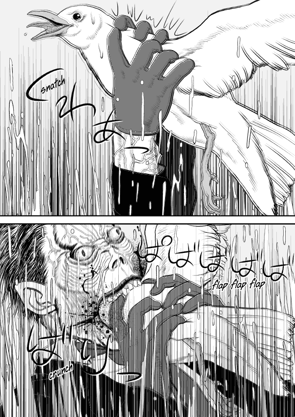 Paperakyu Chapter 54 page 21 - Chapter 54