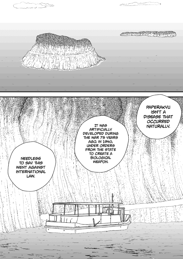 Paperakyu Chapter 54 page 23 - Chapter 54
