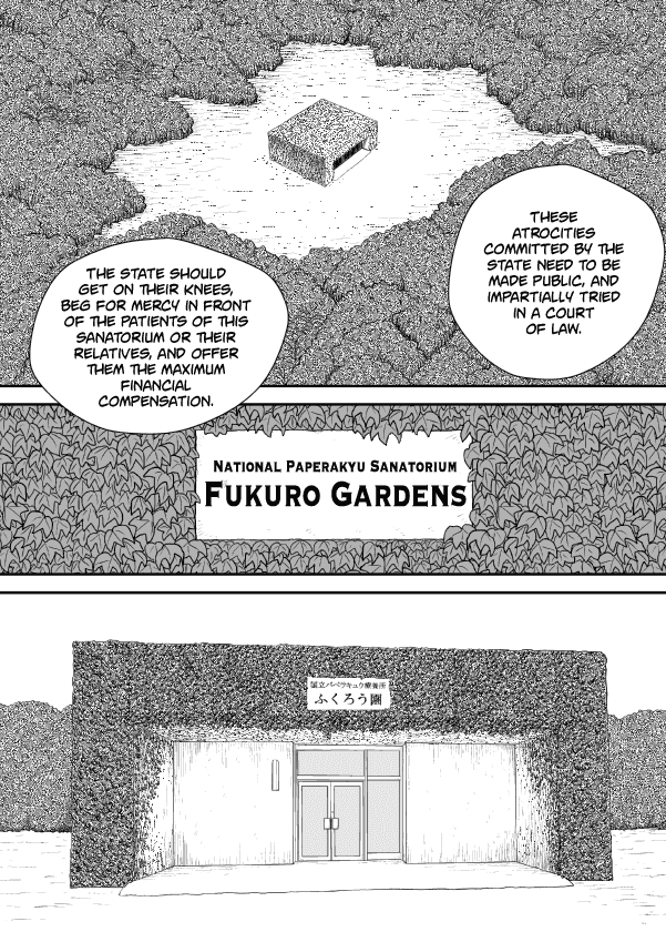 Paperakyu Chapter 54 page 25 - Chapter 54