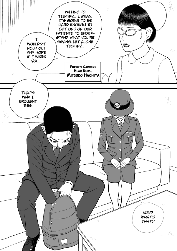 Paperakyu Chapter 54 page 27 - Chapter 54