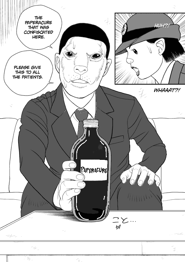 Paperakyu Chapter 54 page 28 - Chapter 54