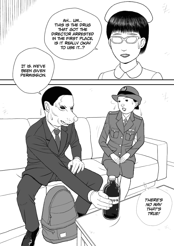 Paperakyu Chapter 54 page 29 - Chapter 54