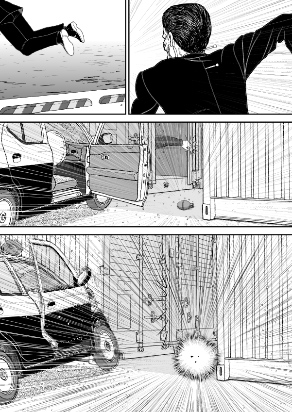 Paperakyu Chapter 54 page 4 - Chapter 54