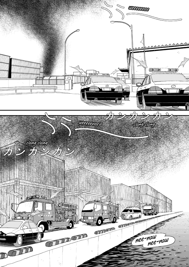 Paperakyu Chapter 54 page 8 - Chapter 54