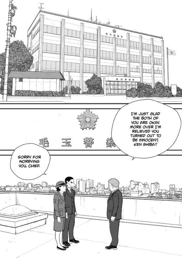 Paperakyu Chapter 54 page 9 - Chapter 54