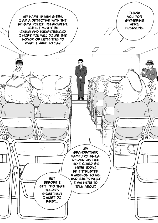 Paperakyu Chapter 55 page 13 - Chapter 55