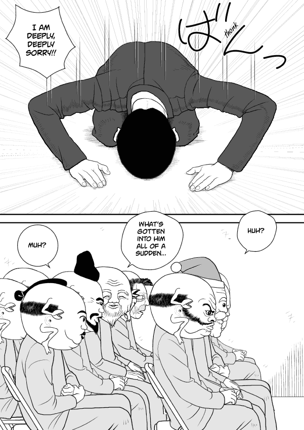 Paperakyu Chapter 55 page 14 - Chapter 55