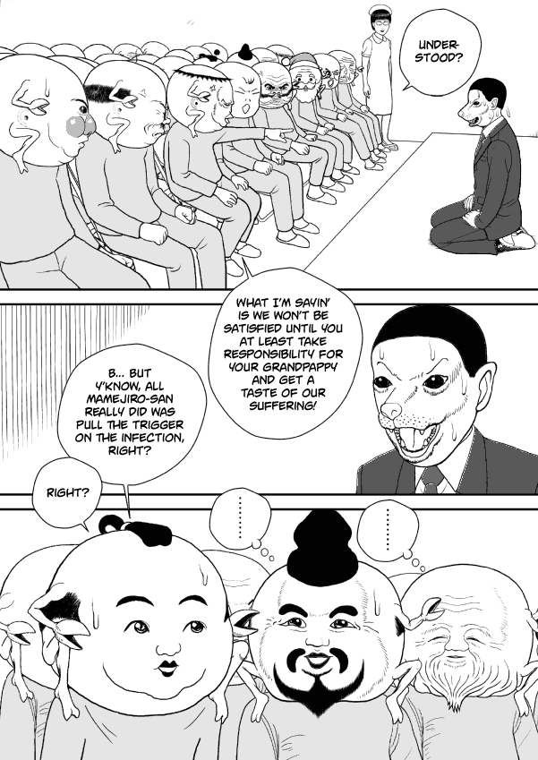 Paperakyu Chapter 55 page 25 - Chapter 55