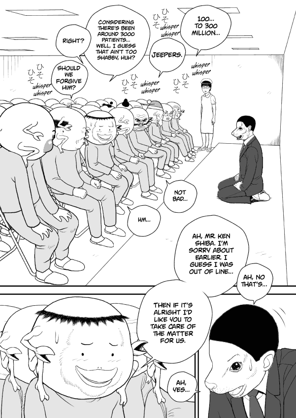Paperakyu Chapter 55 page 31 - Chapter 55