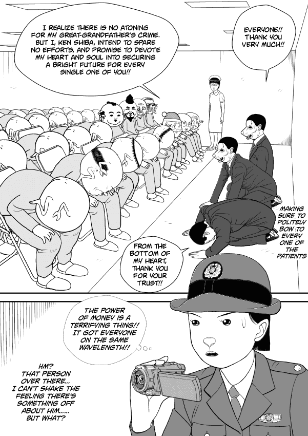 Paperakyu Chapter 55 page 32 - Chapter 55