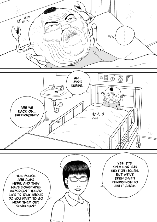Paperakyu Chapter 55 page 4 - Chapter 55