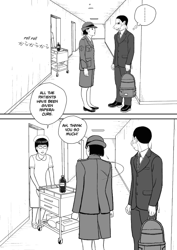 Paperakyu Chapter 55 page 7 - Chapter 55